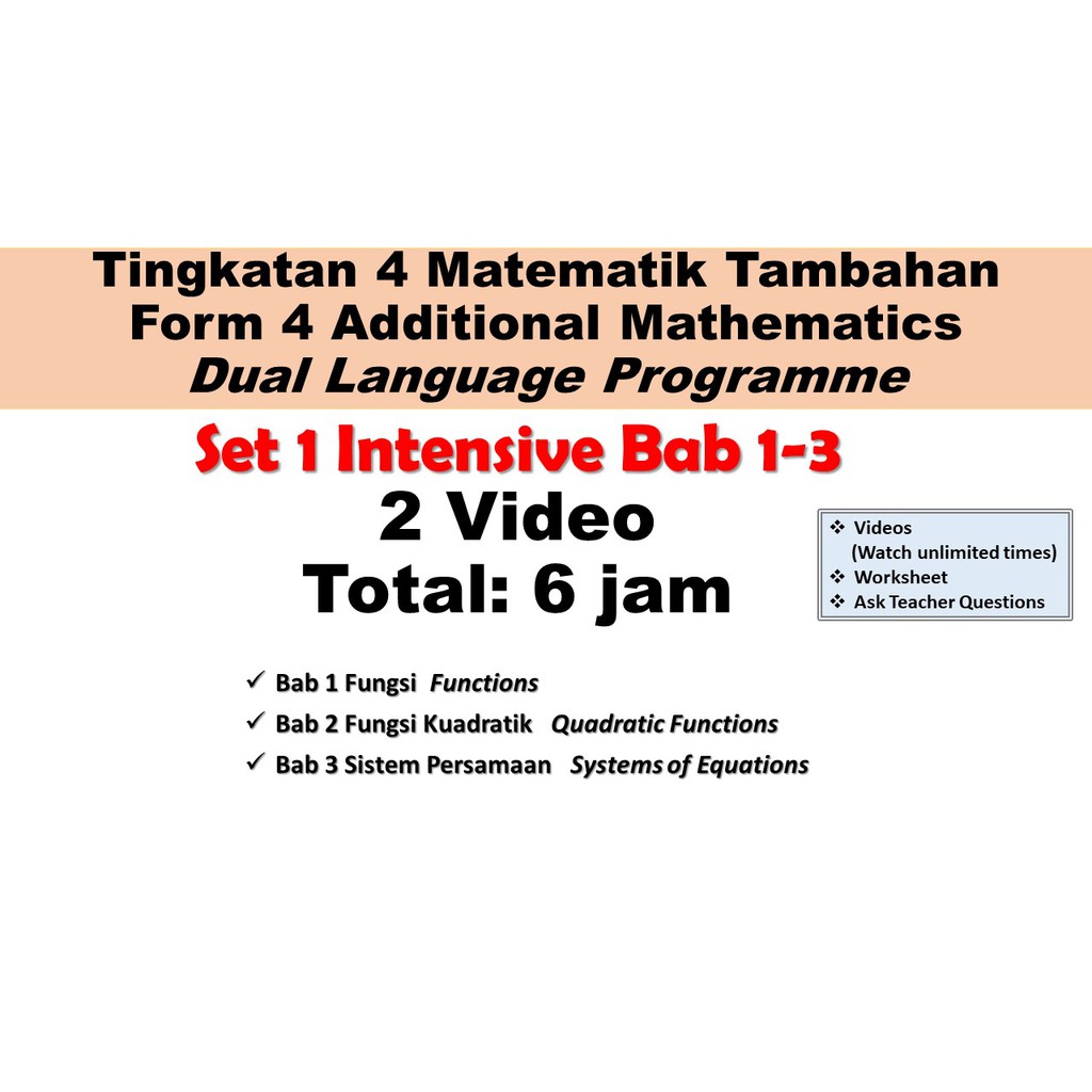 Tingkatan 4 Matematik Tambahan Additional Mathematics Kssm 2020 Dual Language Programme Spm Malaysia Shopee Malaysia