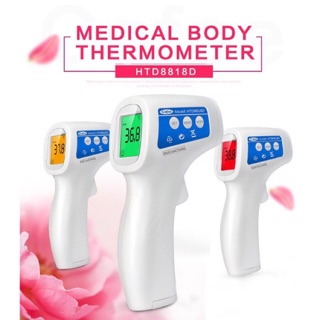 Ready Stock Malaysia High Quality Infrared Thermometer Non Contact Guardian Shopee Malaysia