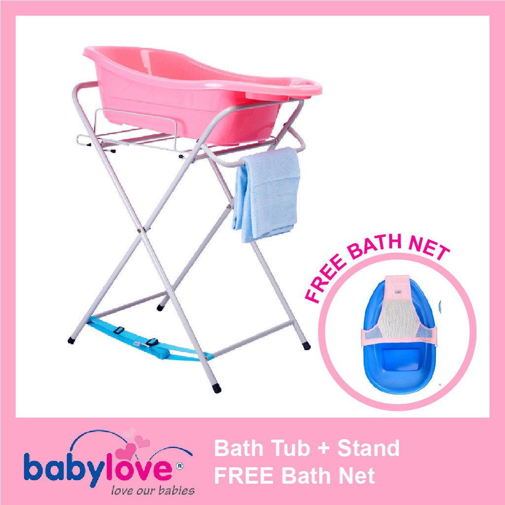 Baby Love Foldable Bath Tub Stand Baby Love Bath Tub Otomo Bath Tub Shopee Malaysia