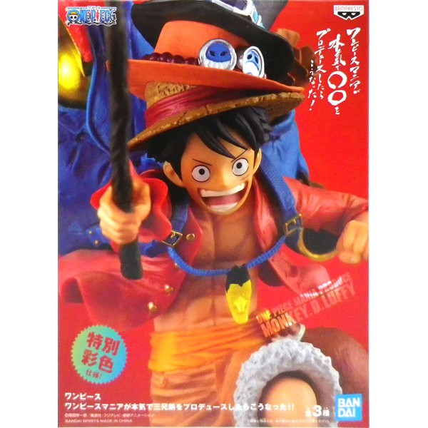 Banpresto One Piece Three Brothers Figure Ver A Monkey D Luffy Special Color Shopee Malaysia