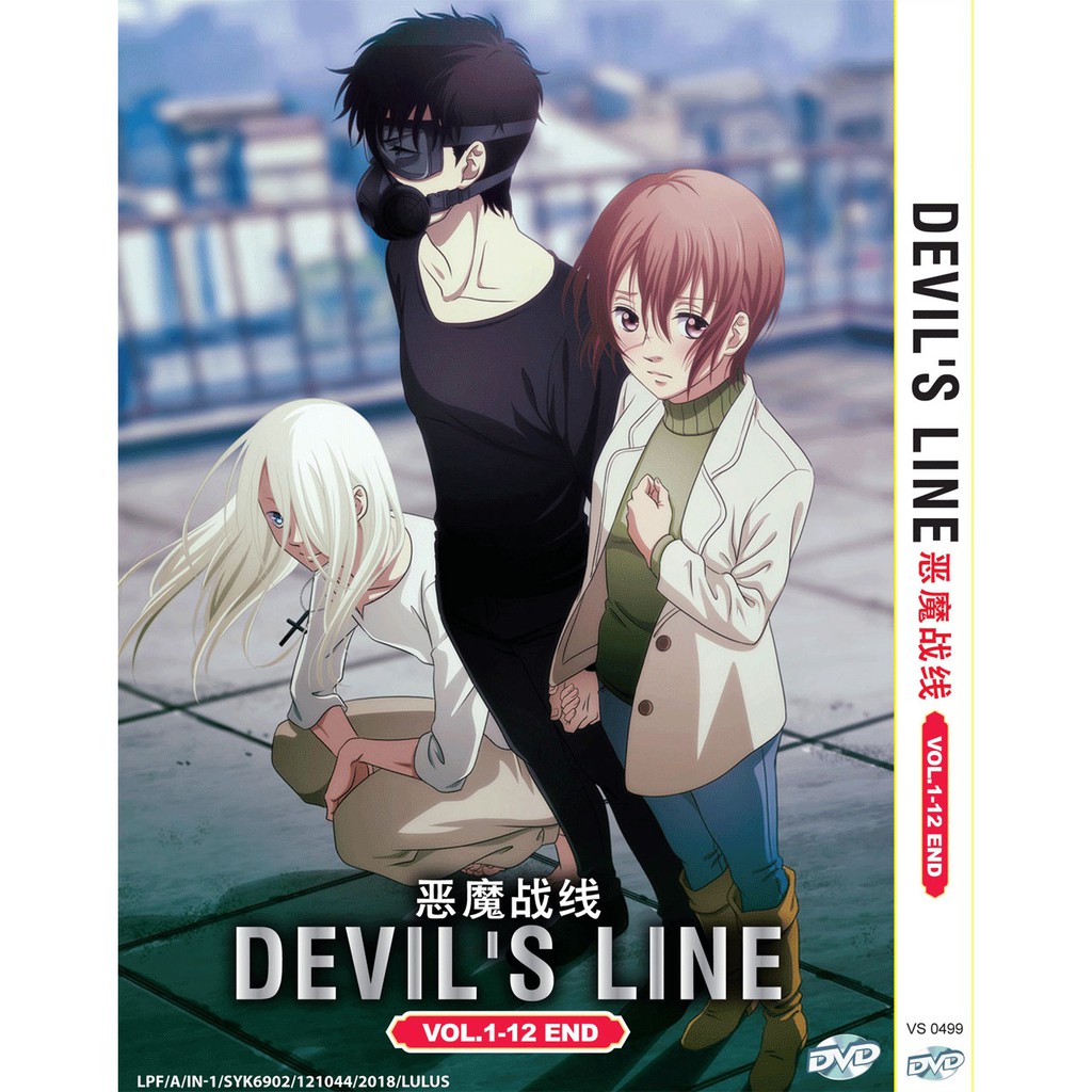 DVD ANIME DEVIL'S LINE COMPLETE TV SERIES  END [ENGLISH DUBBED] |  Shopee Malaysia