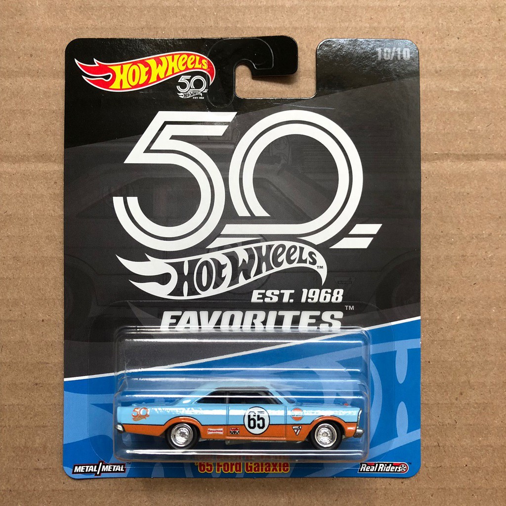 hot wheels favorites mix 2