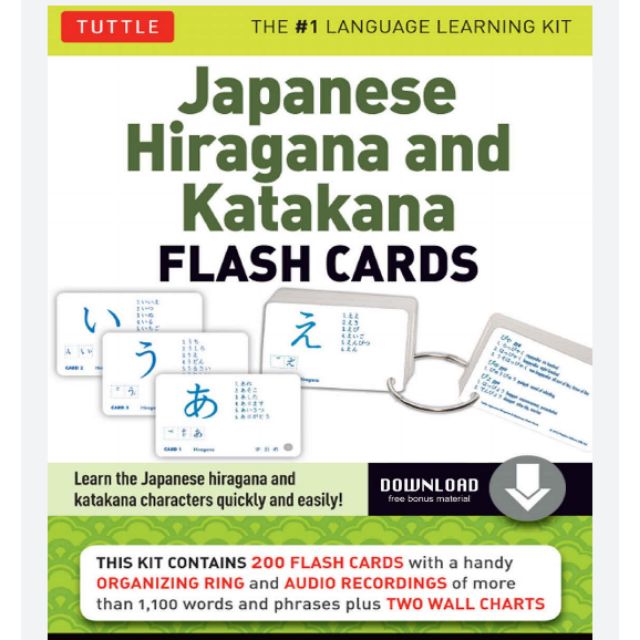 Japanese Hiragana And Katakana Flash Cards Kit Shopee Malaysia