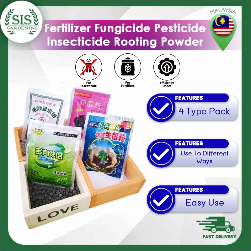 1 PACK FERTILIZER FUNGICIDE PESTICIDE INSECTICIDE ROOTING POWDER ...