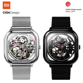 xiaomi ciga m021