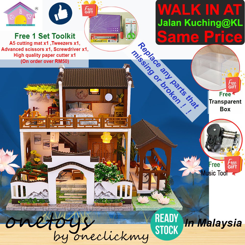 [ READY STOCK ]DIY Dollhouse Miniature LED Light + Transparent Cover + Music DIY Moon's View Chinese Style Villa-M912