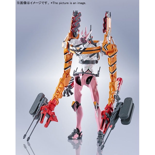 Bandai - The ROBOT Spirits - Evangelion Type-08 β-ICC (Improvised Combat Configuration) - SIDE EVA R-Number 272