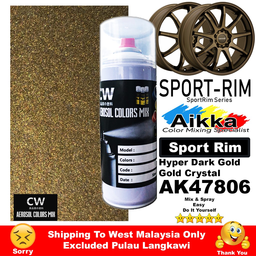 Hyper Dark Gold Pearl Sport Rim Ak Cw Spray 370ml Shopee Malaysia