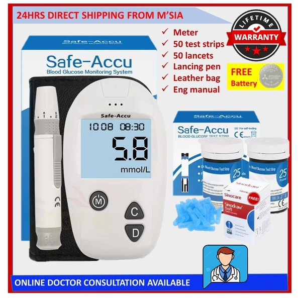 Blood Glucose Sugar Meter Lifetime Warranty Safe-Accu Glucometer Cek ...