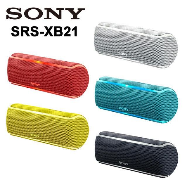 sony extra bass speaker xb21