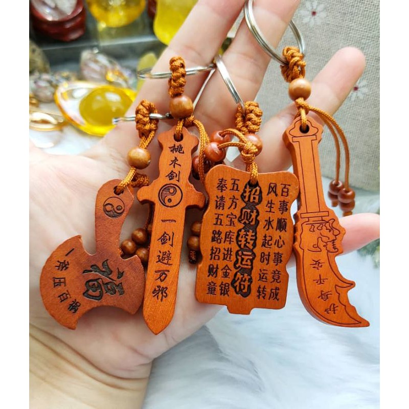 天然桃木钥匙扣 🌸 Natural Peach Wood Keychain 🔑