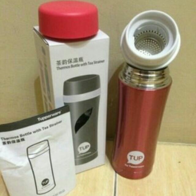 Tupperware thermos with tea strainer 