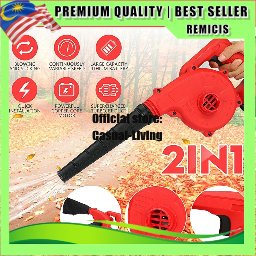 19800mAh 128VF Portable Handheld Air Blower with Liion Battery