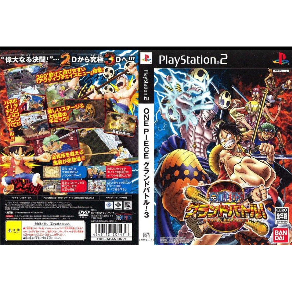 Ps2 Games One Piece Grand Battle Combat Rush Shopee Malaysia