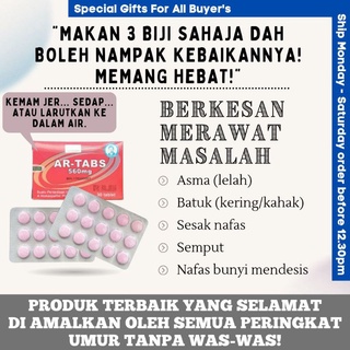 Ubat Batuk Asmakur Health Tablet Over The Counter Safe For Kids Difflam Lozenges Breathe Right Shopee Malaysia