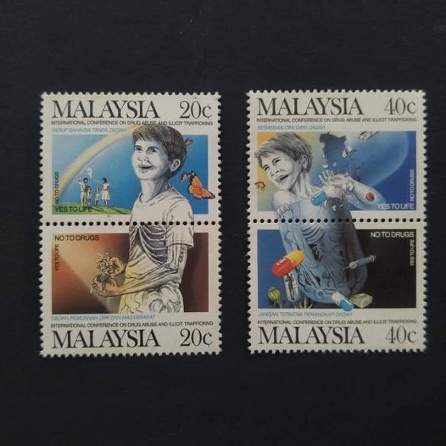 1987 Stamp Malaysia (MNH) - International Conference of Drug and ILLICIT Trafficking