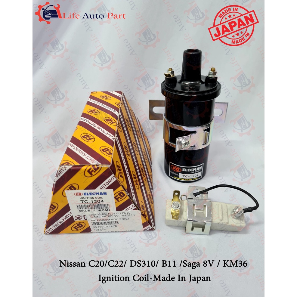 Japan Coil Nissan C20/C22 DS310/ B11 /Saga 8V / KM36 Ignition Coil