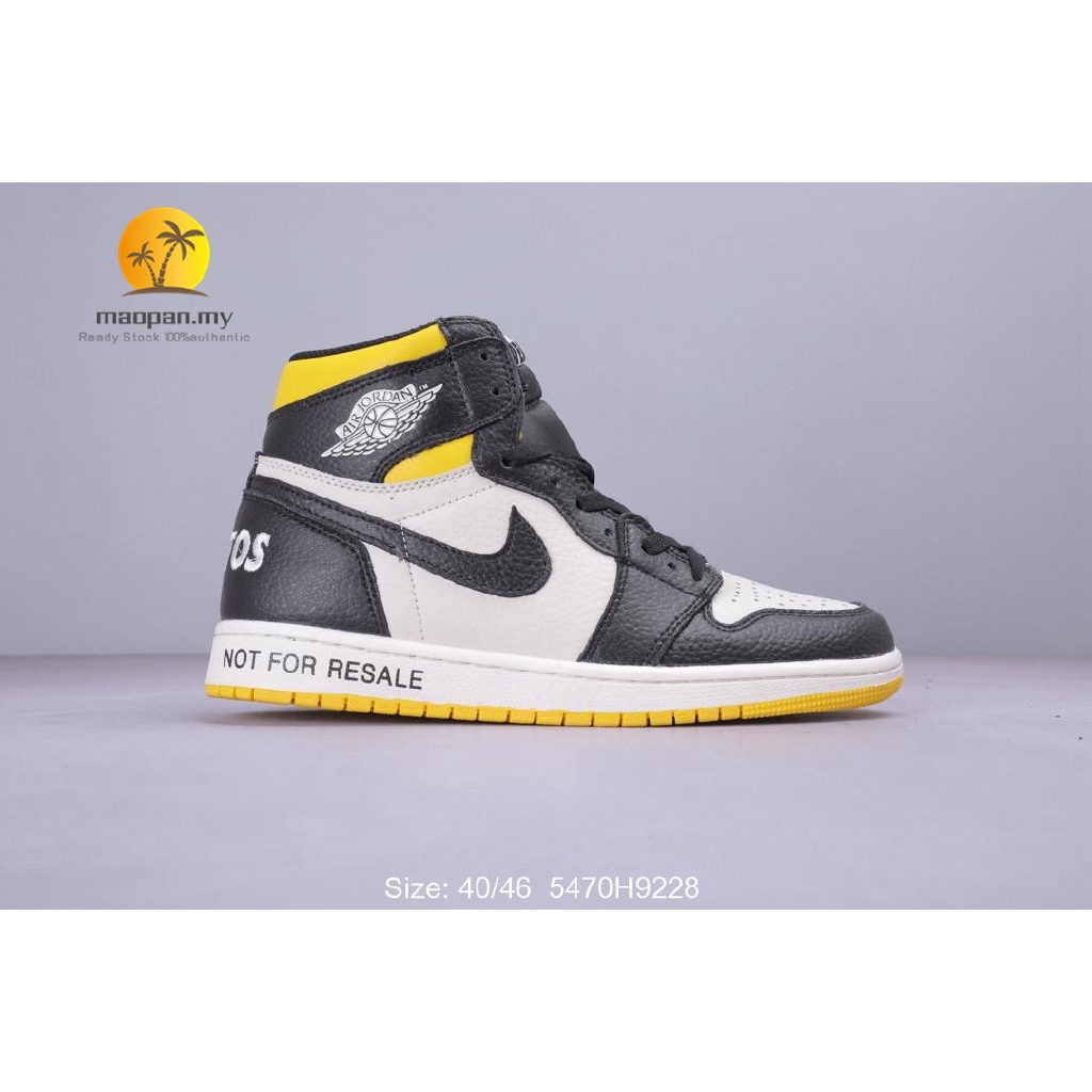 nike not for resale yellow