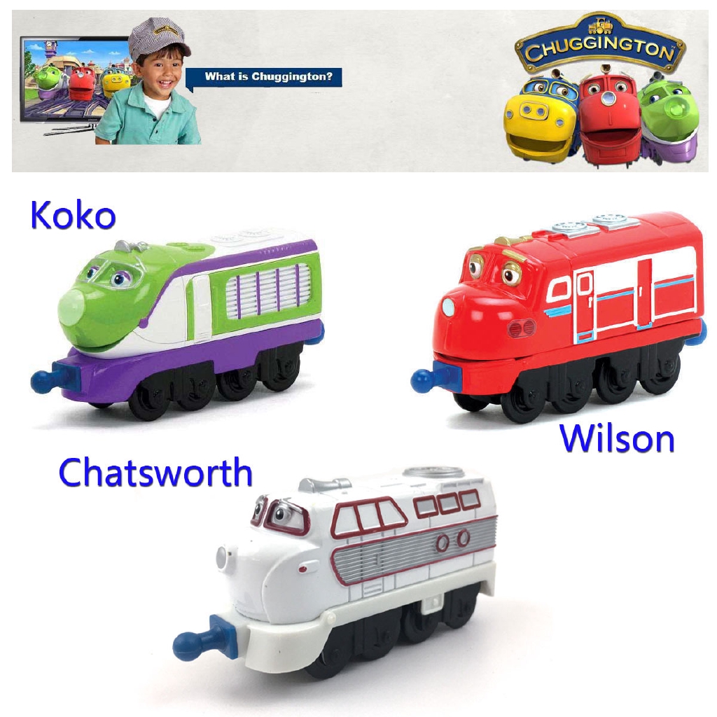 takara tomy chuggington