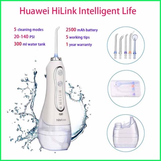Huawei HiLink H2OFLOSS Portable water flosser 300ml 5 modes water teeth flosser high pressure oral irrigator electric dental water pick flosser for oral care