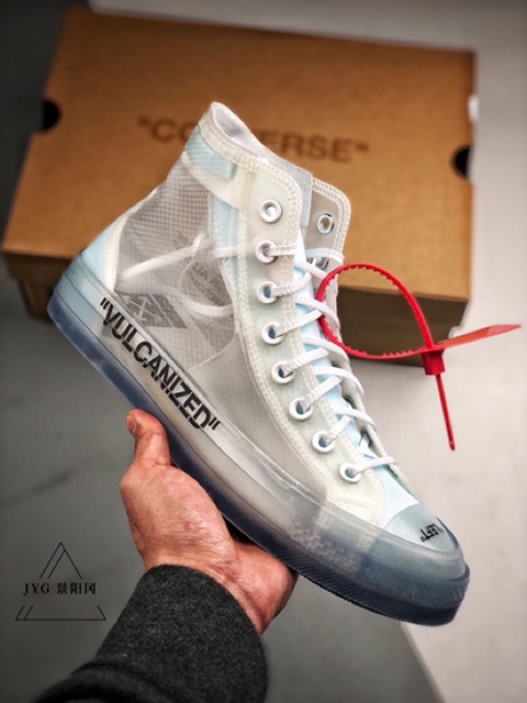 converse off white 1.0