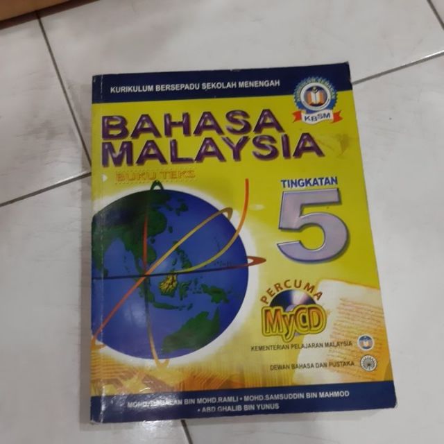 Bahasa Malaysia Tingkatan 5 Buku Teks | Shopee Malaysia