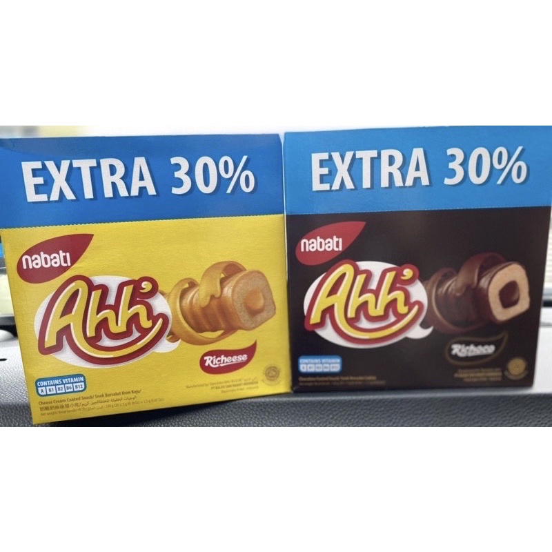 Nabati Ahh' ||Cheese&Choco Rolls EXTRA30% | Shopee Malaysia