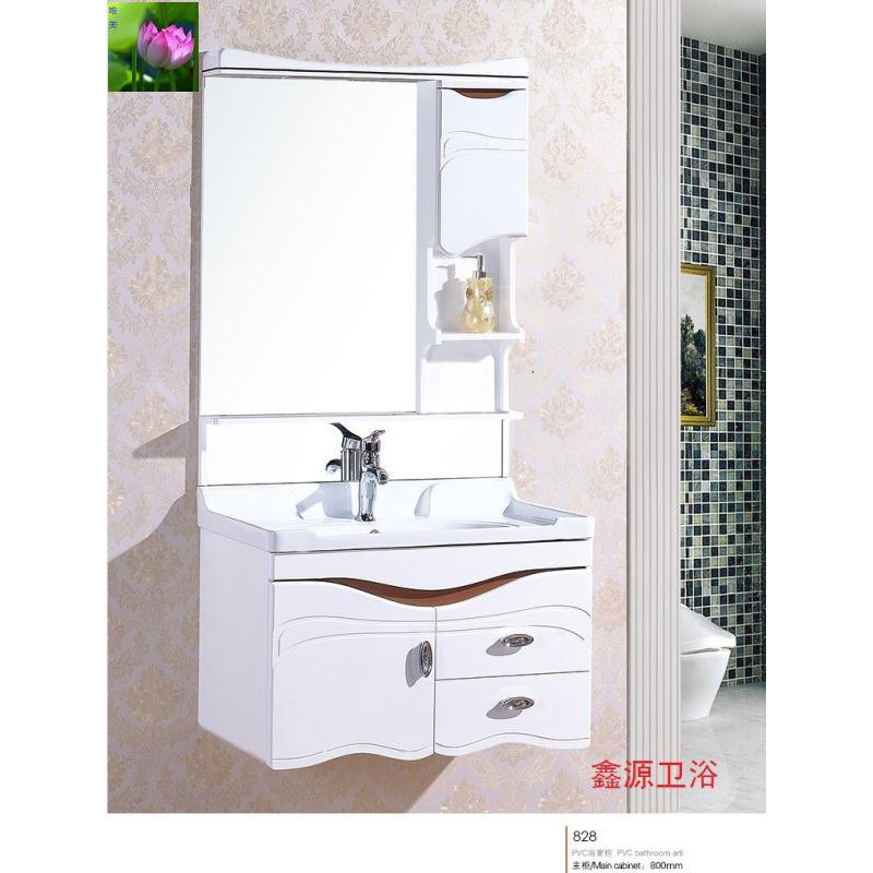 Bathroom Cabinet 80cm Hanging Wall Type Pvc Shopee Malaysia