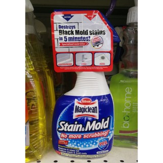 MAGIC CLEAN Stain Mold Magicclean Pencuci Tandas Cleaning Tools Magic ...