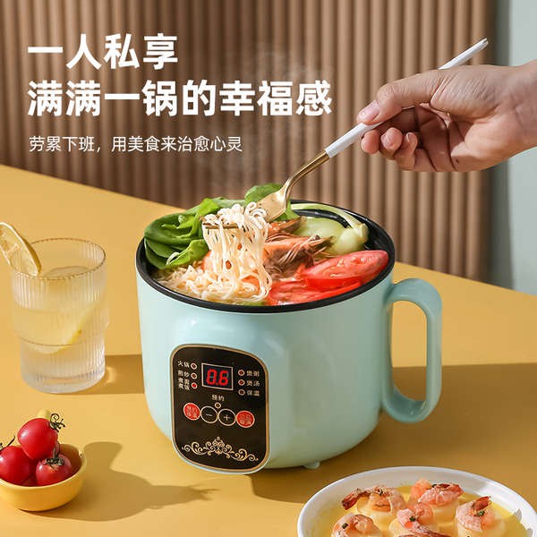 philips induction cooker Mini cooker small hot pot