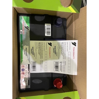 Bateri Kereta NS70 / NS70R YOKOBATT MF by YOKOHAMA - Car Battery 