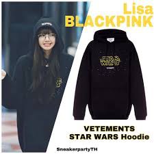 blackpink lisa hoodie