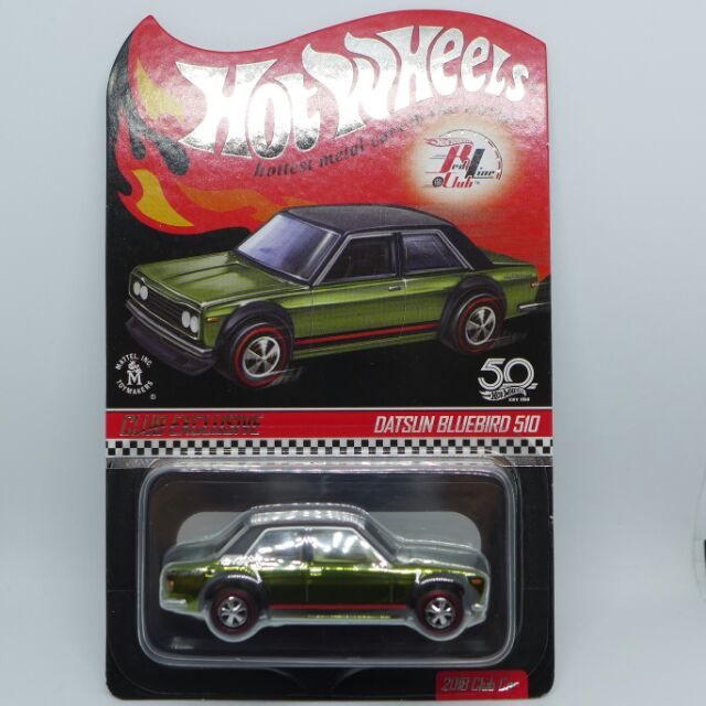 hot wheels datsun 510 rlc