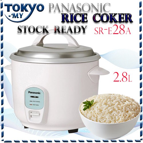 Panasonic 2.8L Rice Cooker With Dimple Pan & Thermal Fuse SRE28A