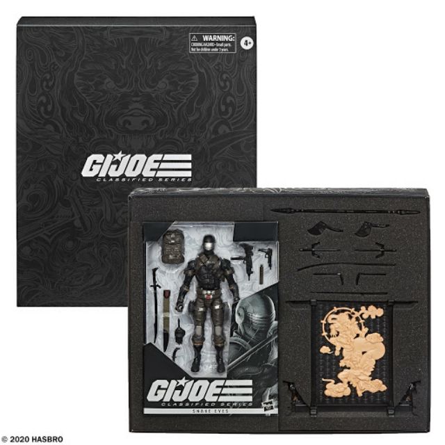 gi joe pulse