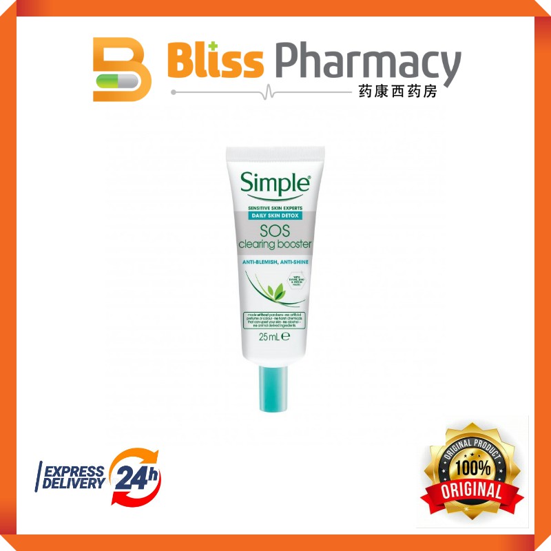simple sos booster