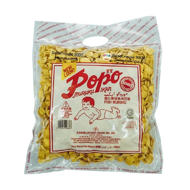 800g Popo Muruku Fish Original Sweet&Spicy Makanan Ringan Zaman Dulu Keropok Budak Muruku Ikan 火爆零食宝宝Sweet House 3006