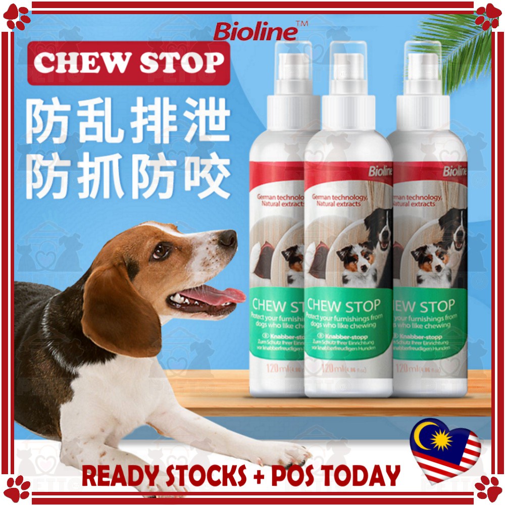 What Is The Best Spray To Stop Dogs From Chewing