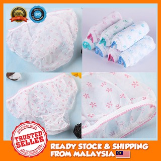 batu sungai batu tungku/batu sungai original 100%  Shopee Malaysia