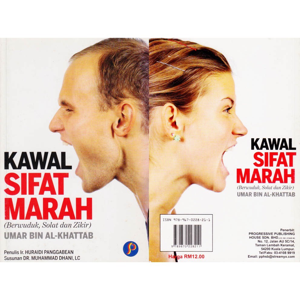 Kawal Sifat Marah (Progressive Publishing House Sdn Bhd ...