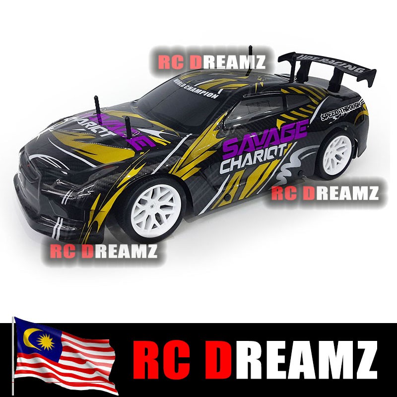 ujie rc car