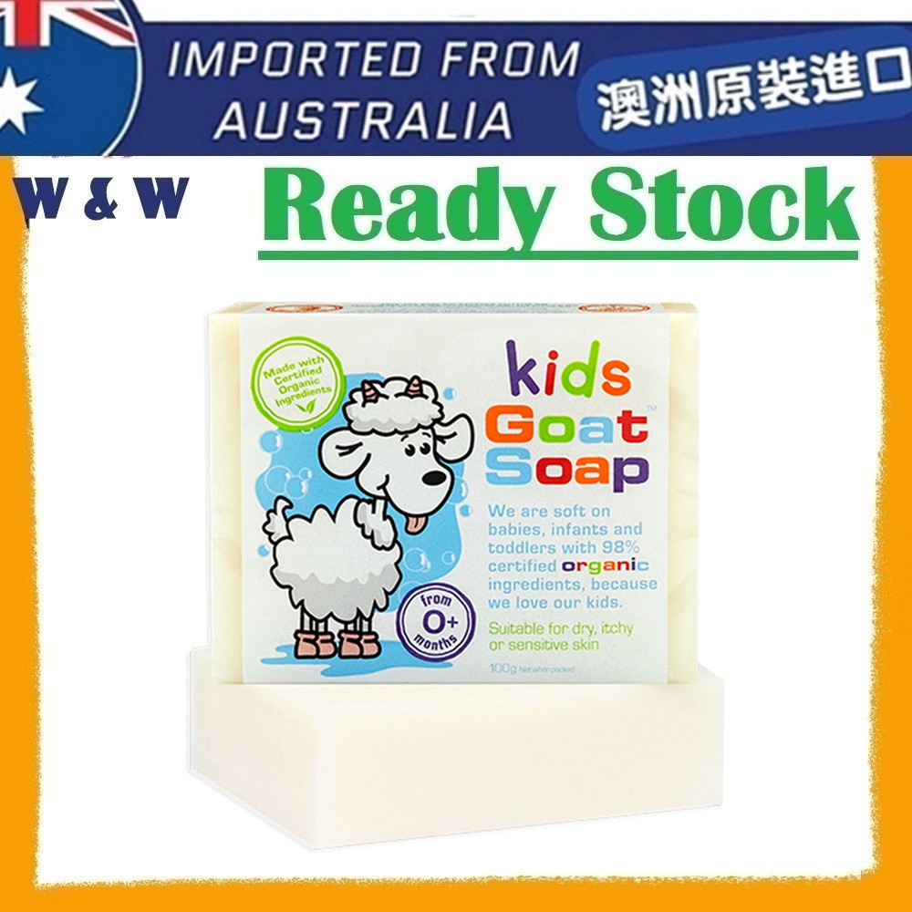 [AUS Import In Stock] The Goat Skincare Organic Kids Soap ( 100g )