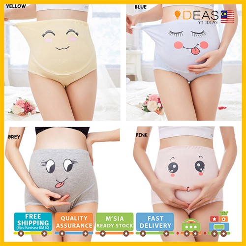 Maternity Underwear Cartoon Smile Face Cotton Pregnant Women Panties Adjustable High Waist Seluar dalam wanita hamil