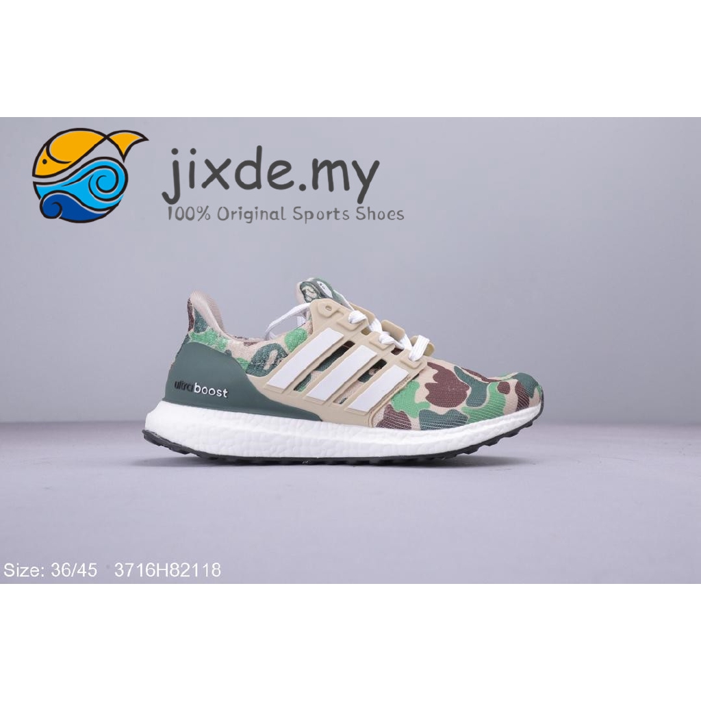 ultra boost light green