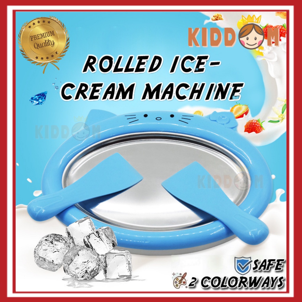 KIDDOM Ice Cream Roll Maker Machine Aiskrim Maker Ais Krim Gulung Mesin Mini Fried Yogurt Machine Ice Cream Maker 炒冰机