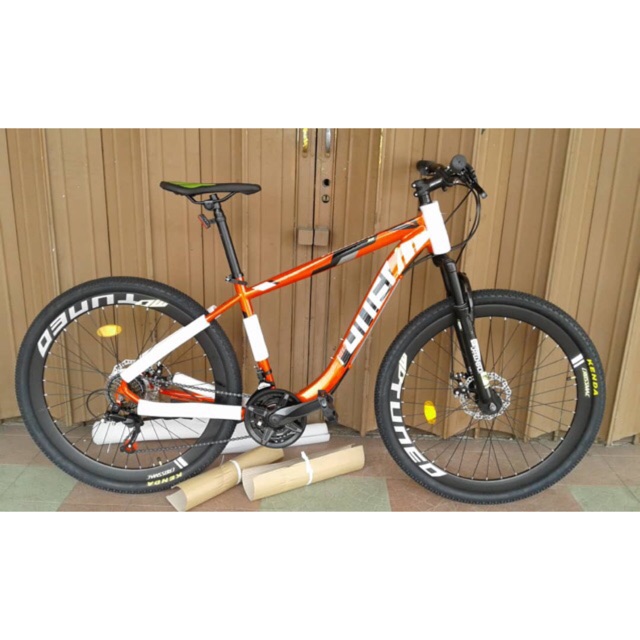 Lowered Double Fork Basikal