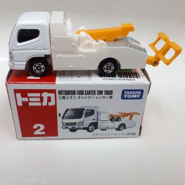 tomica mitsubishi canter