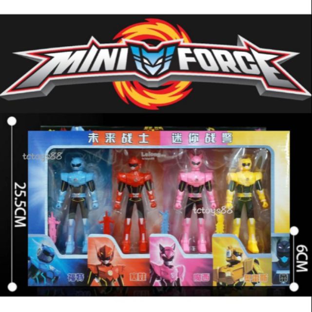 mini force figures