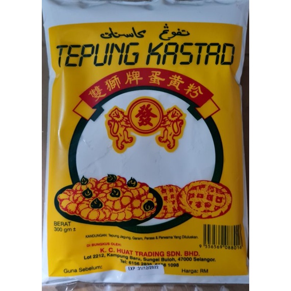 Buy Kch Tepung Kastad 300g Custard Powder 双狮牌蛋黄粉 Seetracker Malaysia