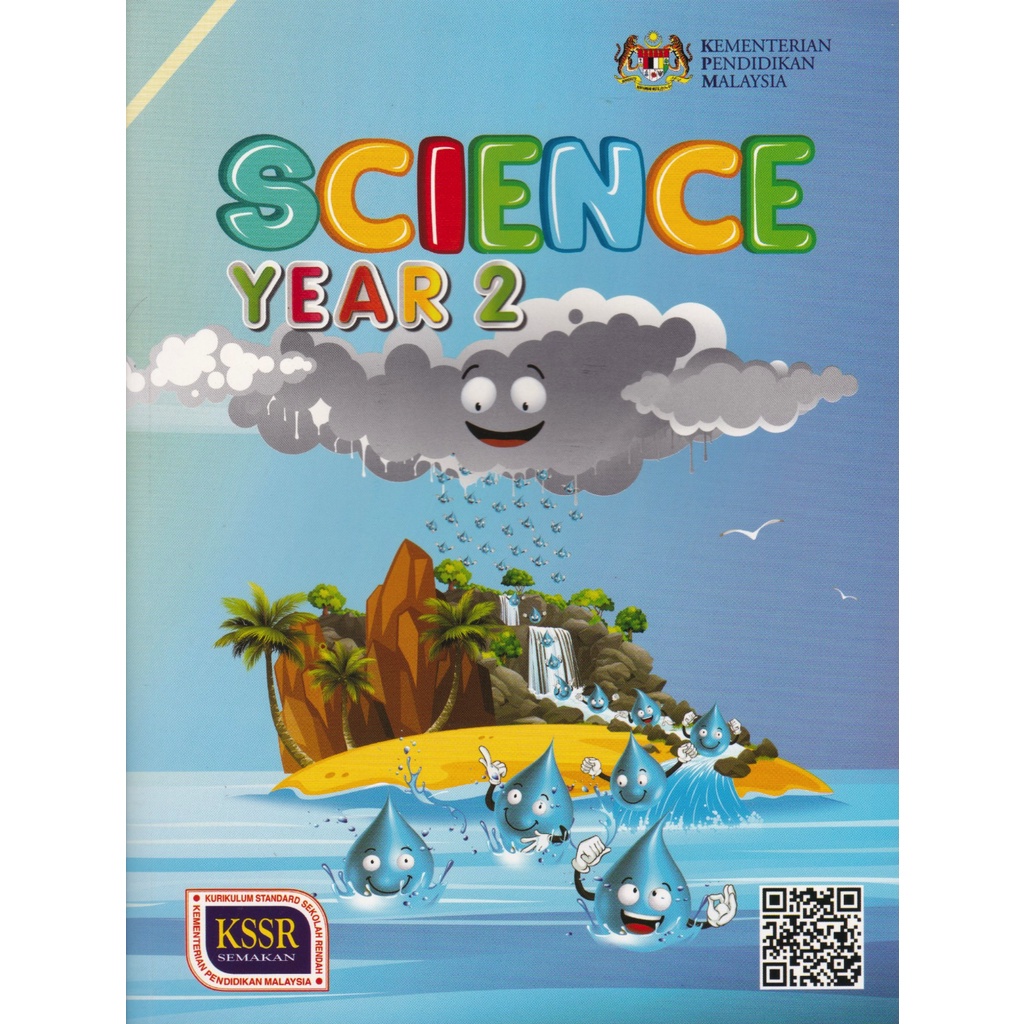 DBP Buku Teks Science Year 2 DLP Textbook Shopee Malaysia